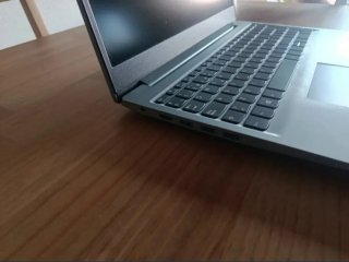 Portátil Lenovo Ideapad S145 Plateado