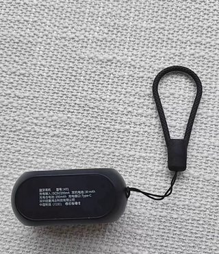 Auriculares del mismo estilo que los de LV auricul
