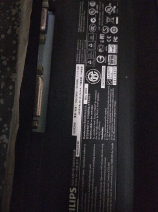 Pantalla Philips USB Negra