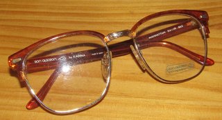 ANTIGUA MONTURA GAFAS DON ALGODON MANHATTAN