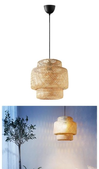 Lámpara Sinnerlig IKEA de Bambú