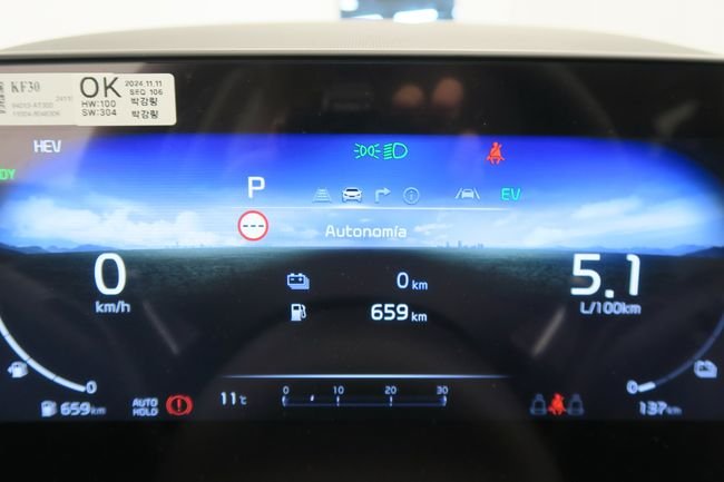 Kia Niro 2026, foto 13