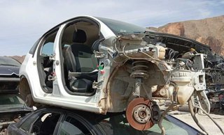 Paragolpes trasero citroen c3 ii 1.4 hdi 70 344581