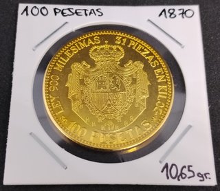 🇪🇦 100 PESETAS ORO ESPAÑA AÑO 1870 REPRODUCCIÓN