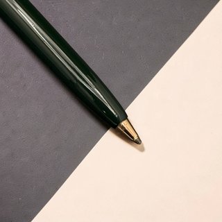Bolígrafo Montblanc En Resina Verde Oscuro Con Det