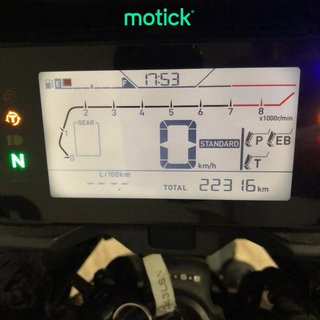 HONDA NC 750 X (A) (TOP CASE)