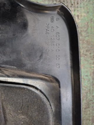 Tapa de Motor Mercedes-Benz