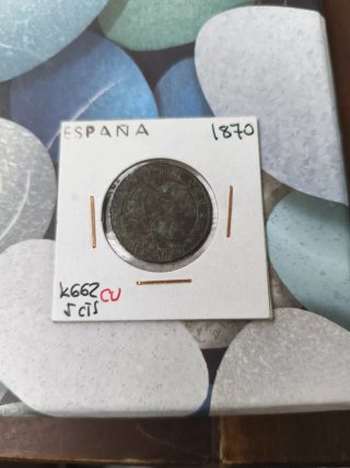 Moneda 5 Céntimos Gobierno Provisional 1870