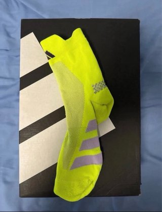 Adidas Adizero Adios 9 Verde/Amarillo