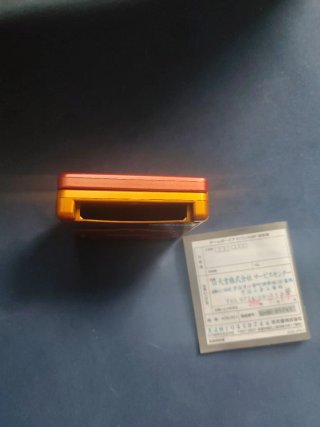 Game Boy Advance SP Samus Metroid