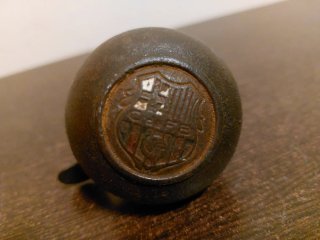 Antiguo Timbre FCB