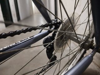 Bicicleta de Montaña 24 pulgadas Navago