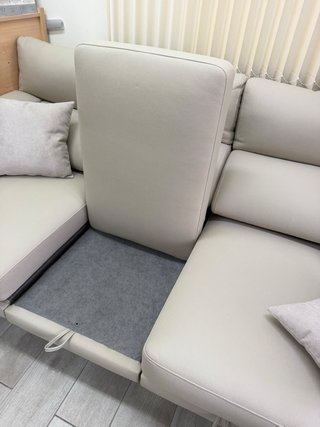 Sofá Chaiselongue desenfudable Nuevo