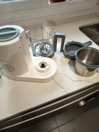 Robot de cocina Beaba Babycook