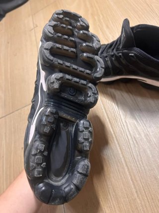 Nike Air VaporMax Plus Talla 43