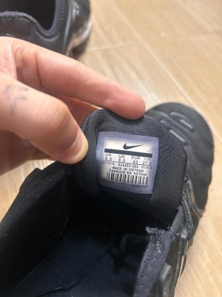 Nike Air VaporMax Plus Talla 43