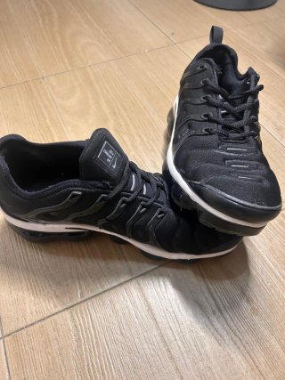 Nike Air VaporMax Plus Talla 43