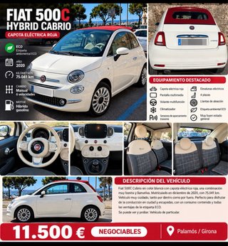 FIAT 500 2020