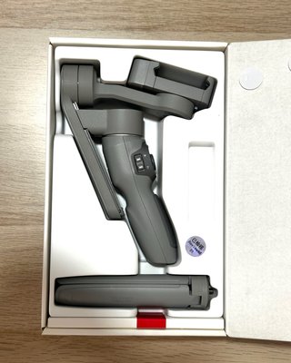 Zhiyun Smooth-Q3 Gimbal para móvil