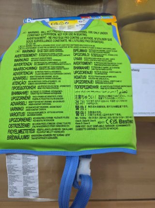 Chaleco salvavidas piscina infantil Bestway 19/30k