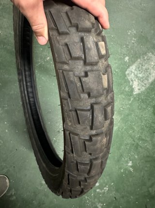 Neumáticos Dunlop Trailmax Raid