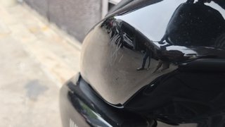YAMAHA Rayzr