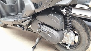 YAMAHA Rayzr