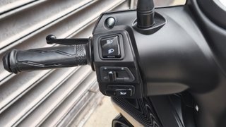 YAMAHA Rayzr
