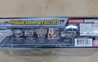 Dragon Ball SCG Premium Anniversary Box 2023