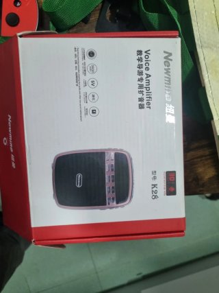 Amplificador de voz portátil Newmine