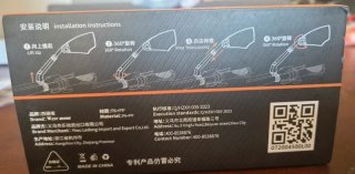 Espejo Retrovisor para Bicicleta West Biking