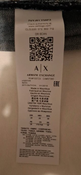 Vaqueros Armani Exchange J01 Skinny Talla S/M (38)