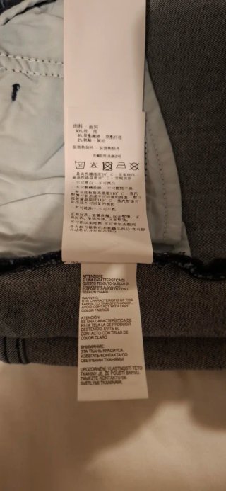 Vaqueros Armani Exchange J01 Skinny Talla S/M (38)