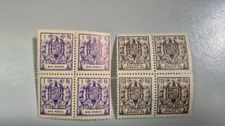 Sellos Fiscales. Timbres Móviles