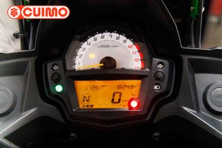 KAWASAKI VERSYS 650