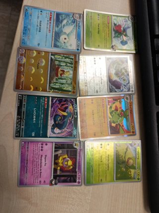Lote de 8 Cartas Pokémon