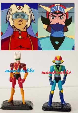 2 Statuine Koji Kabuto e Alcor (Grendizer)
