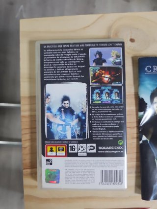 Crisis Core: Final Fantasy VII (PSP)