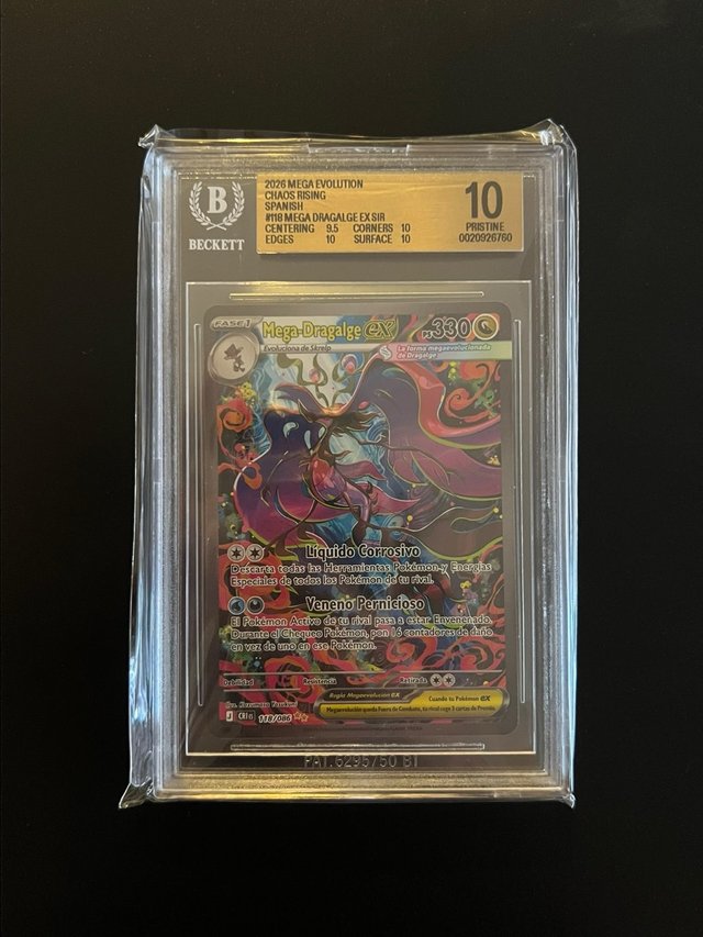Mega Dragalge EX SIR BGS 10 Pristine Chaos Rising