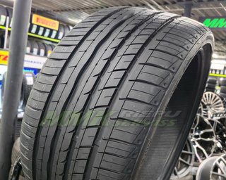 235/45R19 Sailun Atrezzo SU63 99W XL RunFlat RP