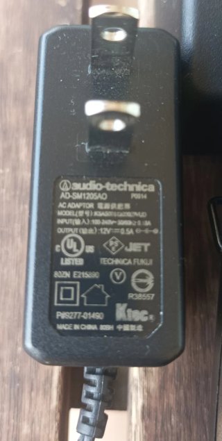 Sistema Inalámbrico Guitarra Audio-Technica