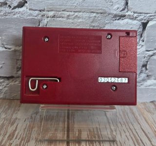 Nintendo Lion LN-08 Gold