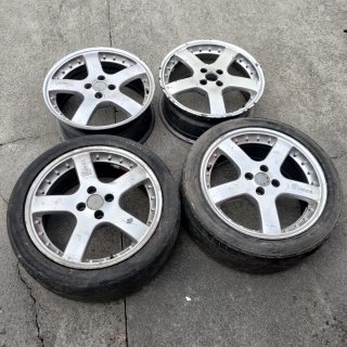 Set de 4 Llantas Binno 17 pulgadas