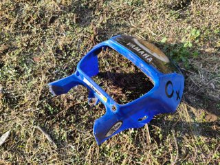 Despiece Yamaha XT600 E