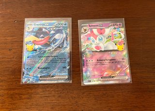 2 Scatole di Latta Pokémon 30° Anniversario VUOTE