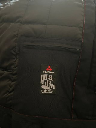 Cappotto Peuterey Nero