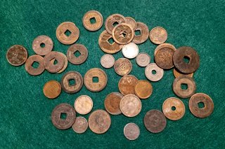 Lote de Monedas Antiguas de Japón