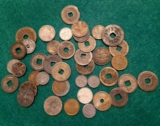 Lote de Monedas Antiguas de Japón