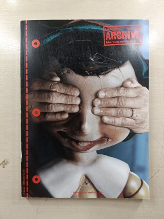 Lürzer's Archive – Advertising Worldwide, 2 numeri