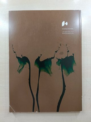 Lürzer's Archive – Advertising Worldwide, 2 numeri